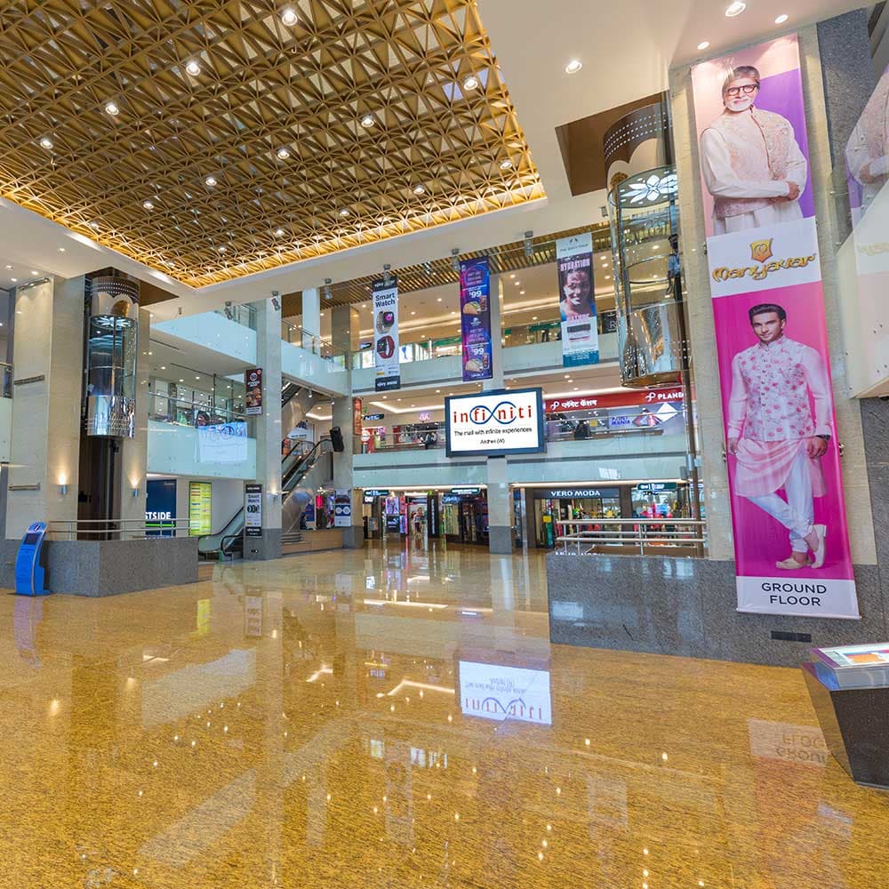 Infiniti Mall, Andheri, Gallery 3